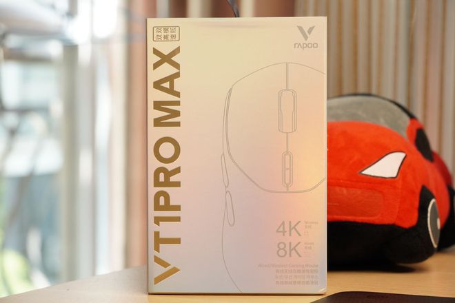 鼠标测评:电竞场上的卓越利器雷柏 VT1 Pro Max(图4) 鼠标测评:电竞场上的卓越利器雷柏 VT1 Pro Max(图4)