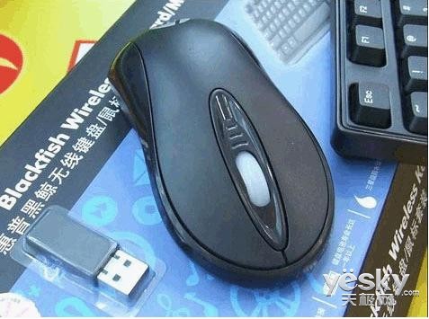 无线键鼠套装推荐百元内性价比最强(图4) 无线键鼠套装推荐百元内性价比最强(图4)