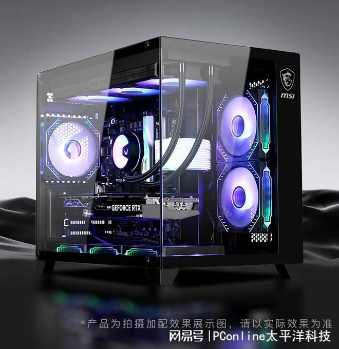 选：从工作到娱乐全方位性能升级pg电子试玩网站免费微星主机精