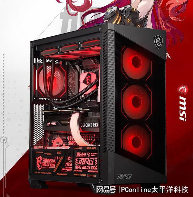 选:从工作到娱乐全方位性能升级pg电子试玩网站免费微星主机精(图3) 选:从工作到娱乐全方位性能升级pg电子试玩网站免费微星主机精(图3)