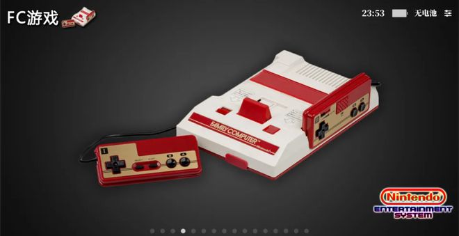 S 模拟器 Rom 精选合集全网稀缺资源pg模拟器电脑版累计超 2TB ！iO