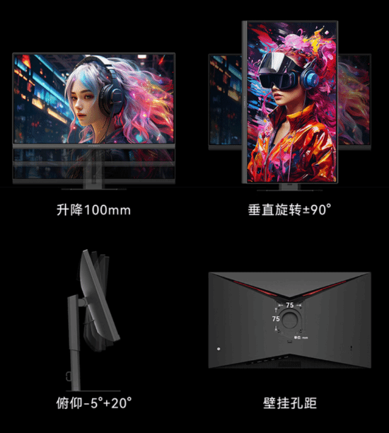 创新27G2T以硬核配置开启千元高端时代pg电子中国网站618电竞装备首选：联合(图3)