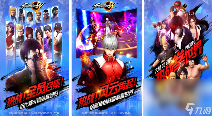 模拟手游大全 火爆的街机手机游戏盘点pg电子免费试玩模拟器2025街机