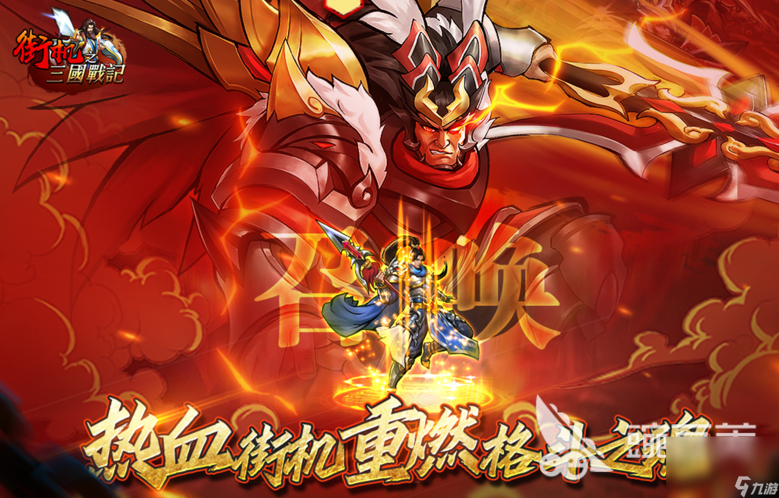 模拟手游大全 火爆的街机手机游戏盘点pg电子免费试玩模拟器2025街机(图4) 模拟手游大全 火爆的街机手机游戏盘点pg电子免费试玩模拟器2025街机(图4)