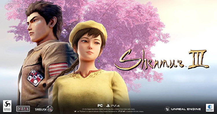 飘香——《莎木3》评测pg模拟器人间有情莎花(图8) 飘香——《莎木3》评测pg模拟器人间有情莎花(图8)