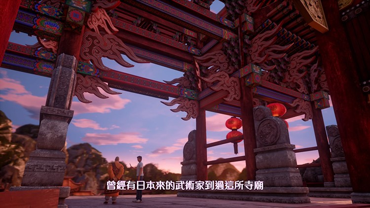 飘香——《莎木3》评测pg模拟器人间有情莎花(图9) 飘香——《莎木3》评测pg模拟器人间有情莎花(图9)