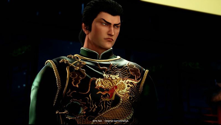 飘香——《莎木3》评测pg模拟器人间有情莎花(图15) 飘香——《莎木3》评测pg模拟器人间有情莎花(图15)