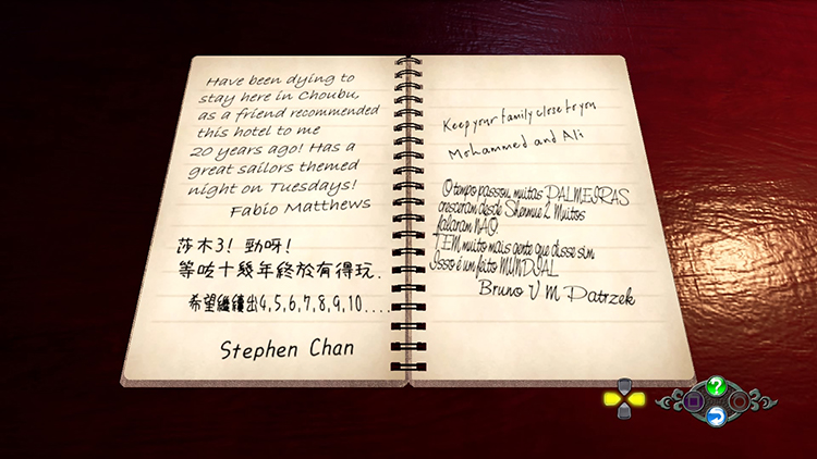 飘香——《莎木3》评测pg模拟器人间有情莎花(图20) 飘香——《莎木3》评测pg模拟器人间有情莎花(图20)