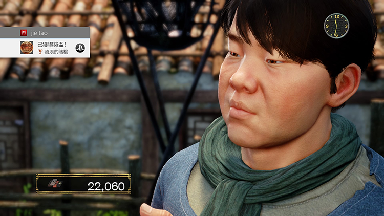 飘香——《莎木3》评测pg模拟器人间有情莎花(图26) 飘香——《莎木3》评测pg模拟器人间有情莎花(图26)