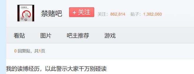 街机游戏但凡玩过的人都倾家荡产了电子pgIGS公司近些年打造的(图7)