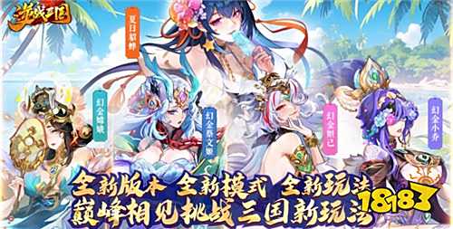 好玩的破解游戏大全pg电子免费模拟器