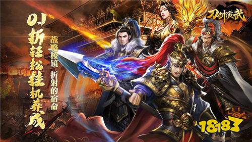 好玩的破解游戏大全pg电子免费模拟器(图3)