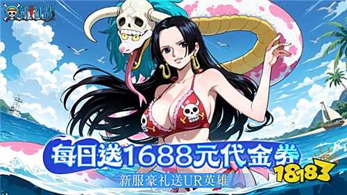 好玩的破解游戏大全pg电子免费模拟器(图4)