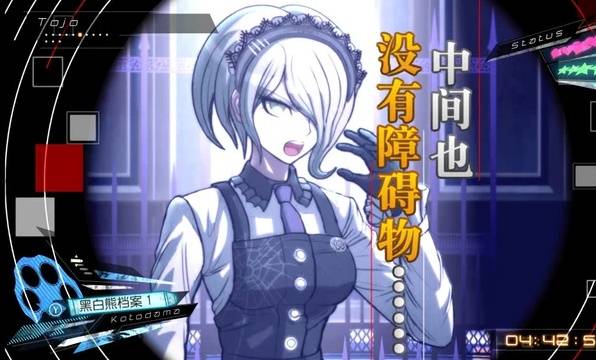 玩游戏推荐 2025必玩暗黑类合集pg电子娱乐平台暗黑类游戏史上必(图3) 玩游戏推荐 2025必玩暗黑类合集pg电子娱乐平台暗黑类游戏史上必(图3)