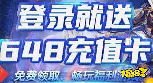 台推荐 2025折扣手游平台排行榜pg电子试玩目前最好的游戏折扣平(图5)