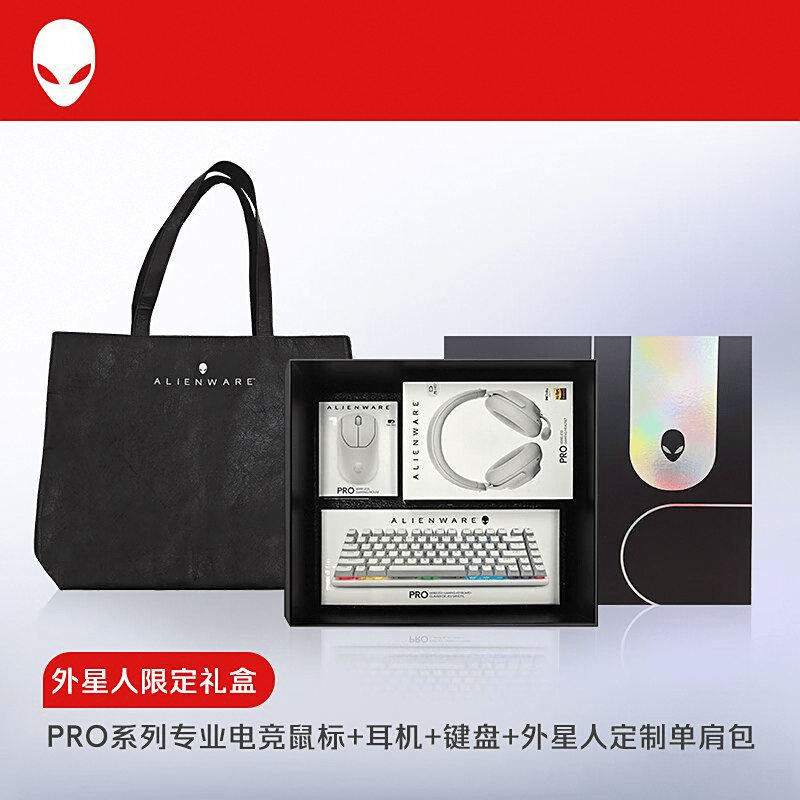 购指南:6款必备电竞鼠标推荐!pg模拟器电脑版外星人鼠标选(图5) 购指南:6款必备电竞鼠标推荐!pg模拟器电脑版外星人鼠标选(图5)