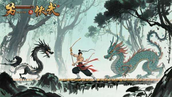 戏大全 必玩的横版像素游戏分享2025pg电子中国网站经典有趣的横版像素游(图8)